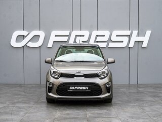 2020 Kia Picanto III, серый, 1350000 рублей, вид 1