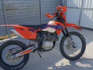 Ataki EC 250