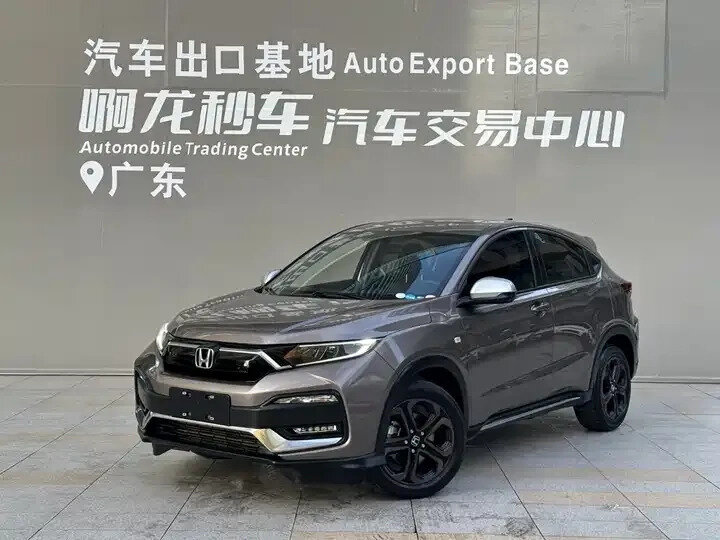Открыть фотографии: Honda XR-V I Рестайлинг