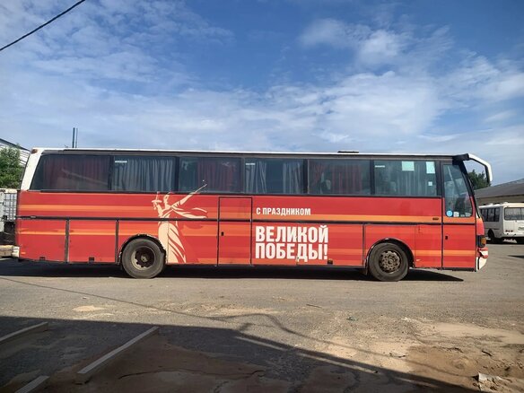 1991 Setra Comfort Class, белый - вид 1