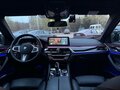 2020 BMW 5 серии 523d xDrive VII (G30/G31/G38) Рестайлинг, белый, 5490000 рублей - вид 9