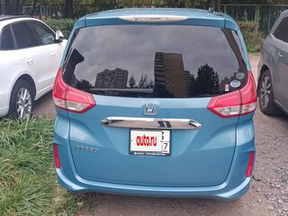 2016 Honda Freed II, голубой, 1460000 рублей, вид 4