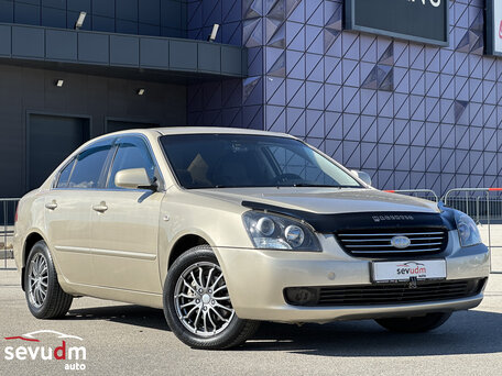 Kia Magentis II
