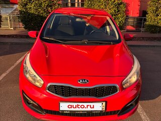 2015 Kia Ceed II Рестайлинг, красный, 1100000 рублей, вид 2