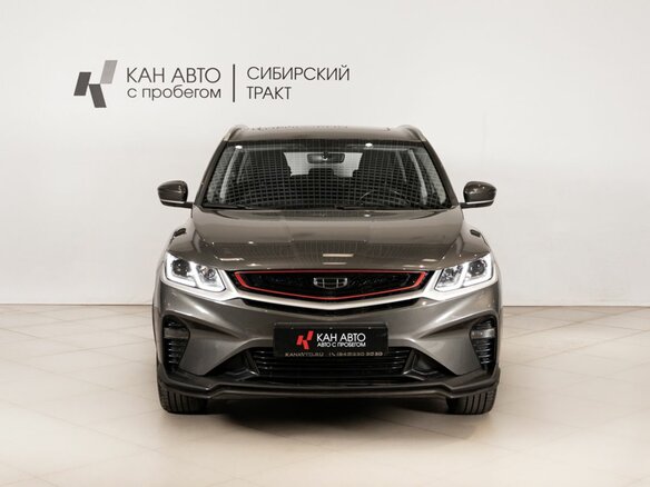 2023 Geely Coolray I, серый, 1767854 рублей - вид 1