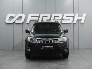 2012 Subaru Forester III Рестайлинг, серый, 1067000 рублей, вид 3