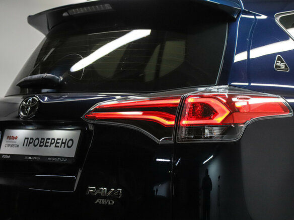2019 Toyota RAV4 IV (XA40) Рестайлинг, синий, 2499000 рублей - вид 25