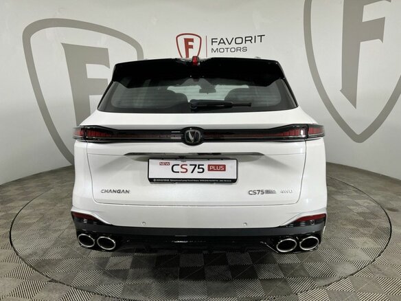 2025 Changan CS75 Plus IV, белый - вид 3