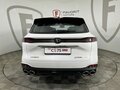 2025 Changan CS75 Plus IV, белый - вид 3