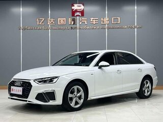 2024 Audi A4 35 TFSI Long V (B9) Рестайлинг, белый, 3381000 рублей, вид 1
