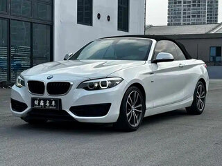 2019 BMW 2 серии F22 Рестайлинг, белый, 1579003 рублей, вид 1
