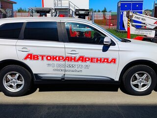 2016 Mitsubishi Outlander III Рестайлинг 2, белый, 1100000 рублей, вид 2