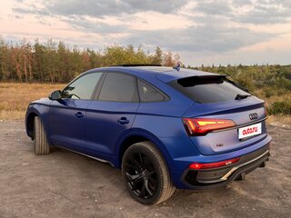 2021 Audi Q5 45 TFSI II (FY) Рестайлинг, синий, 4855000 рублей, вид 4