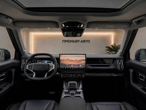 2026 Jetour T1, золотистый, 4199900 рублей - вид 8