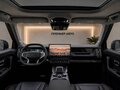 2026 Jetour T1, золотистый, 4199900 рублей - вид 8
