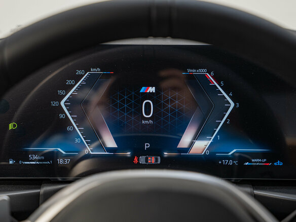 2026 BMW 3 серии 320d xDrive VII (G2x) Рестайлинг 2, белый, 9320000 рублей - вид 22