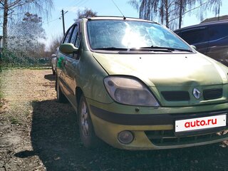 2000 Renault Scenic I Рестайлинг, зелёный, 160000 рублей, вид 2