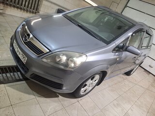 2006 Opel Zafira B, серый, 590000 рублей, вид 2