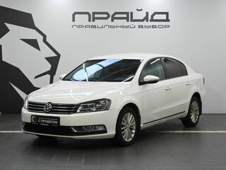 2012 Volkswagen Passat B7, белый, 1279900 рублей, вид 1