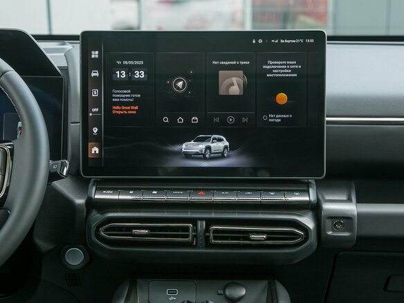 2026 Haval H7 I, серый, 4199000 рублей - вид 28