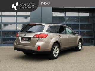 2012 Subaru Outback IV Рестайлинг, бежевый, 1296000 рублей, вид 3