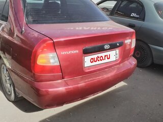 2000 Hyundai Accent II, красный, 142000 рублей, вид 4