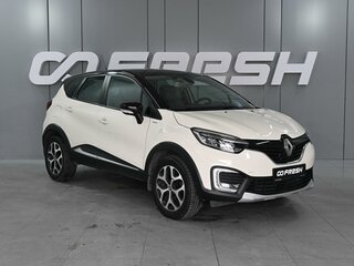 2018 Renault Kaptur I, бежевый, 1539000 рублей, вид 1
