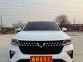 2022 Wuling Xingchi, белый - вид 1