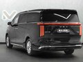2026 Wey 80 44.28 kWh, зелёный - вид 1
