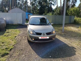 2007 Renault Scenic II Рестайлинг, бежевый, 270000 рублей, вид 3