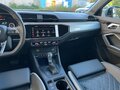 2026 Audi Q3 35 TFSI II (F3), серебристый, 3650000 рублей - вид 10