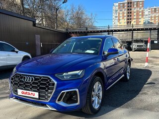 2021 Audi Q5 L 40 TFSI II (FY) Рестайлинг, синий, 5300000 рублей, вид 1