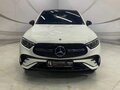 2025 Mercedes-Benz GLC Coupe 260 II (C254), белый, 8049000 рублей - вид 1