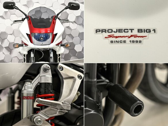 2011 Honda CB 1300, белый, 677000 рублей - вид 8