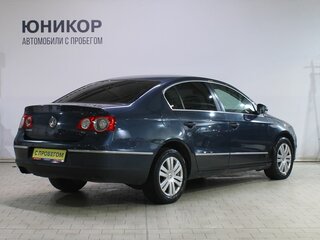 2008 Volkswagen Passat B6, синий, 479000 рублей, вид 2
