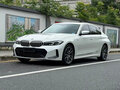 2022 BMW 3 серии 320i VII (G2x) Рестайлинг, белый, 2900003 рублей