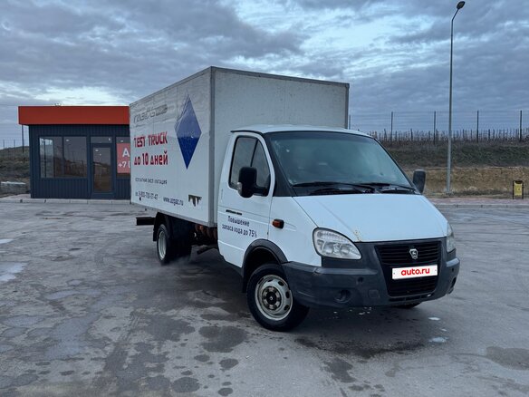 2015 ГАЗ ГАЗель (3302), белый, 1100000 рублей - вид 1