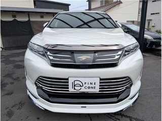 2020 Toyota Harrier III (XU60) Рестайлинг, белый, 2700000 рублей, вид 2