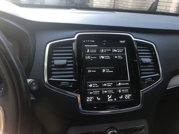 2020 Volvo XC90 II Рестайлинг 1, серый, 4285000 рублей - вид 6