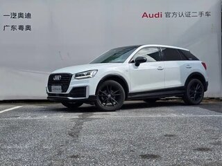 2021 Audi Q2 L I, белый, 1408000 рублей, вид 1