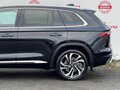 2024 Geely Monjaro (Xingyue L) I, чёрный, 3249000 рублей - вид 11