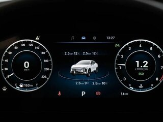 2025 Omoda C5 I Рестайлинг, синий, 2479000 рублей, вид 5