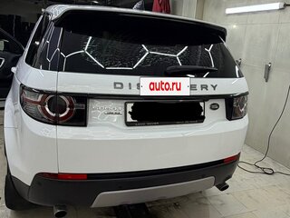 2017 Land Rover Discovery Sport I, белый, 1990000 рублей, вид 4