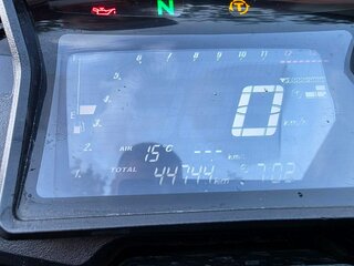 2015 Honda VFR 800X (Crossrunner), белый, 777000 рублей, вид 5