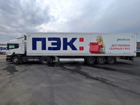 2013 Krone SD, белый, 800000 рублей, вид 2