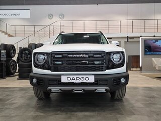 2026 Haval Dargo I Рестайлинг, белый, 3899000 рублей, вид 2