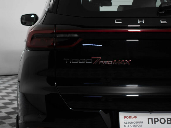 2023 Chery Tiggo 7 Pro Max I, чёрный - вид 36