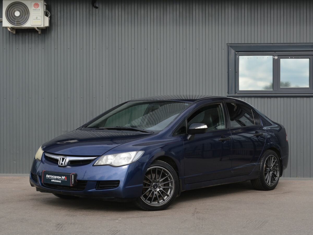 Открыть фотографии: Honda Civic VIII