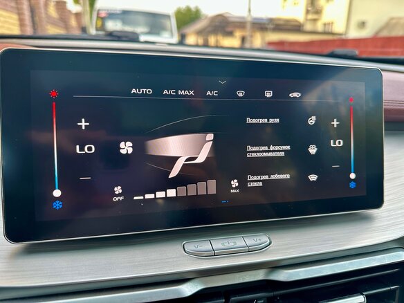2022 Geely Coolray I, синий, 1405000 рублей - вид 21