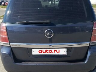 2007 Opel Zafira B, серый, 490000 рублей, вид 4